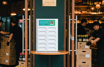 Shared Power Bank Rental Station Shared Power Bank Rental Station