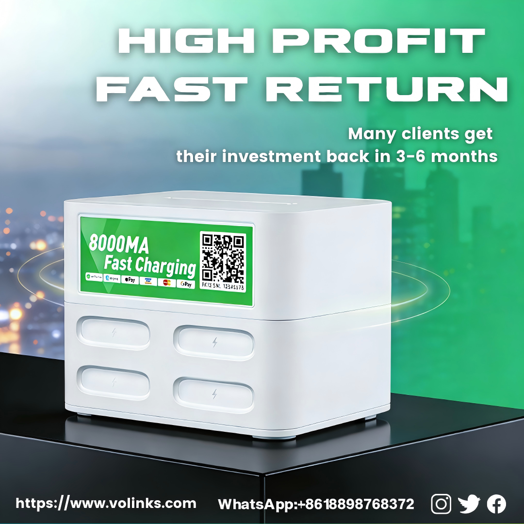 24.Welink shared power bank take care of deposit solution..png