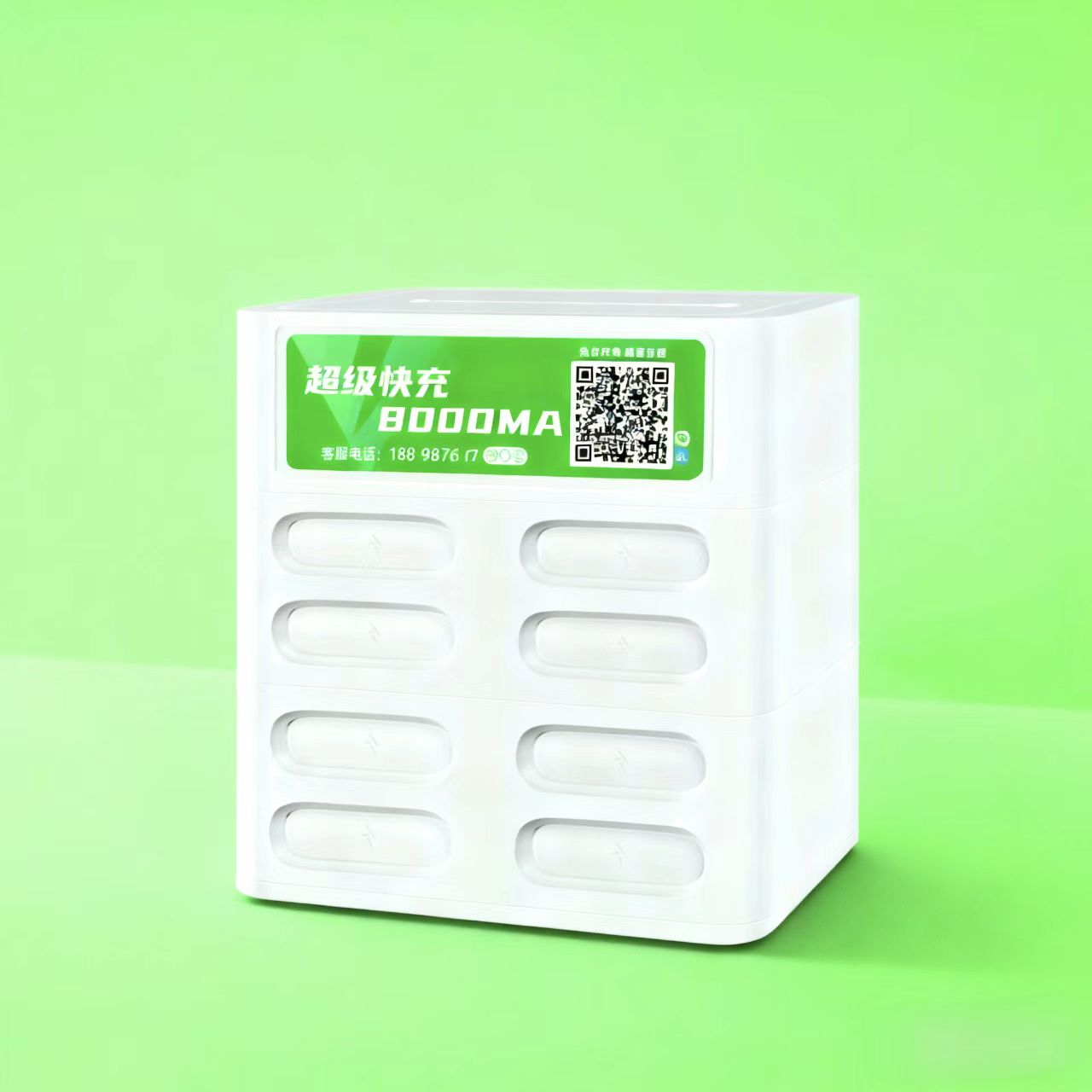 Power Bank Station 8 slots