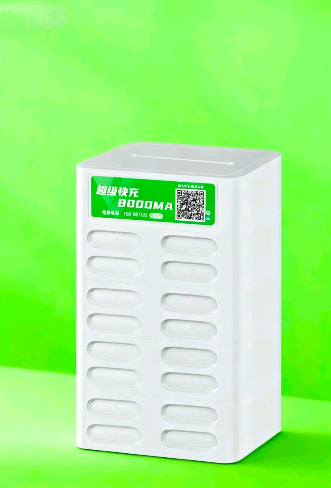 Power Bank Station 16 slots