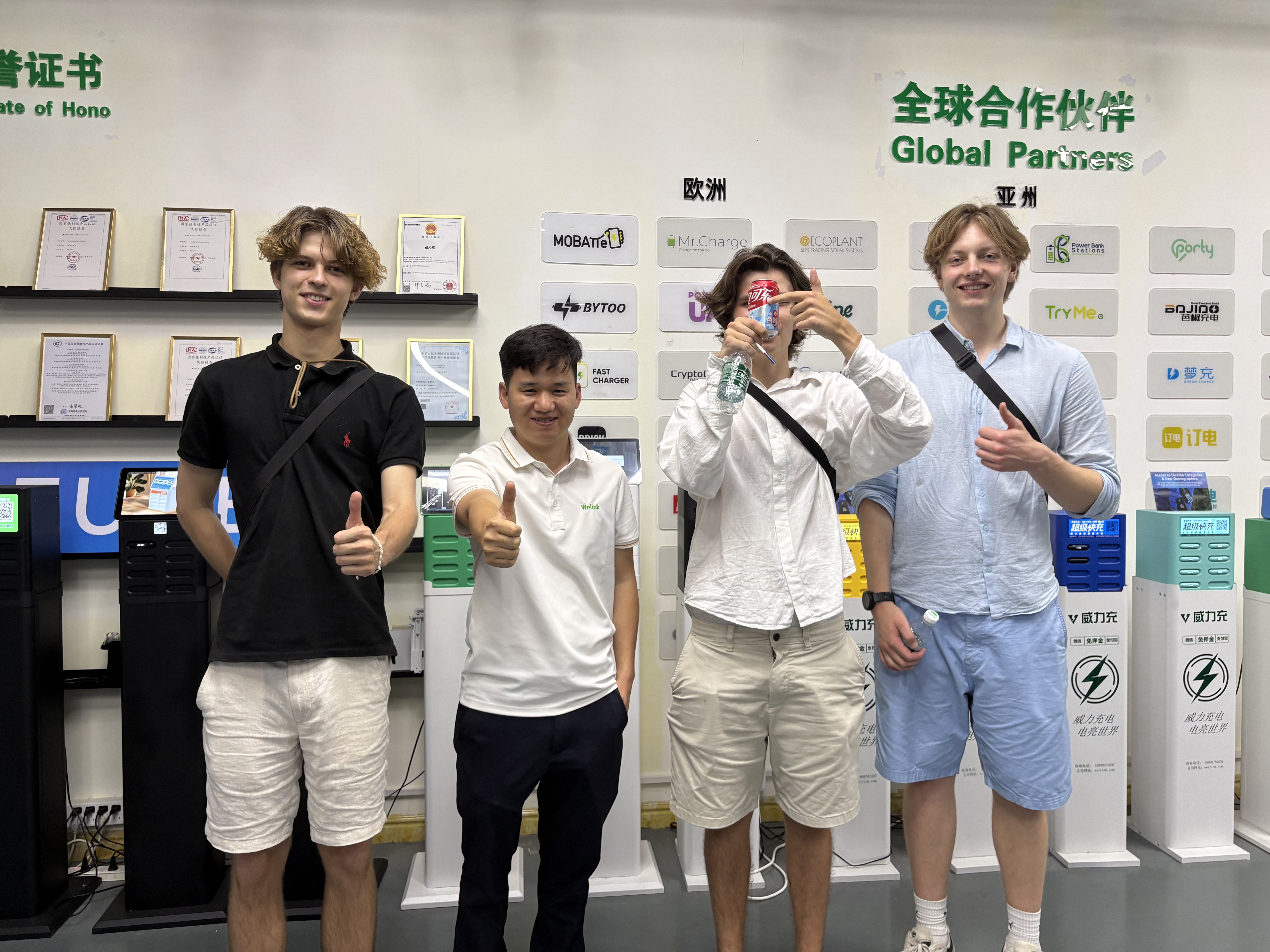 微信图片_20260616143021_20_162.jpg