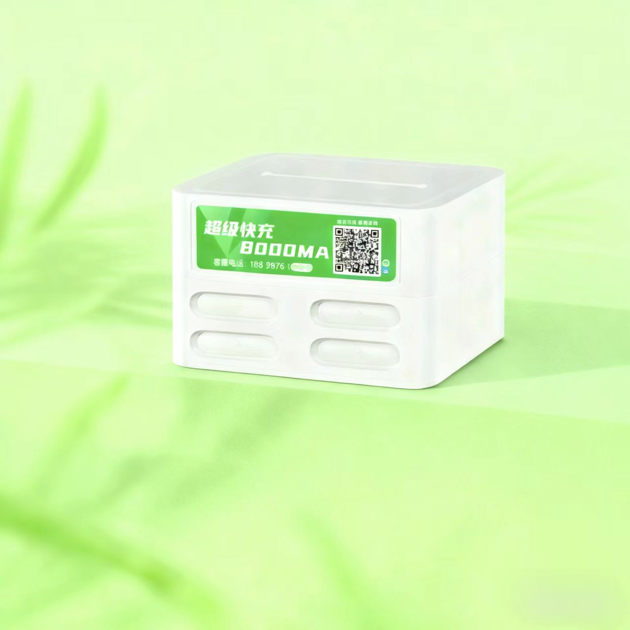 Power Bank Station 4 slots