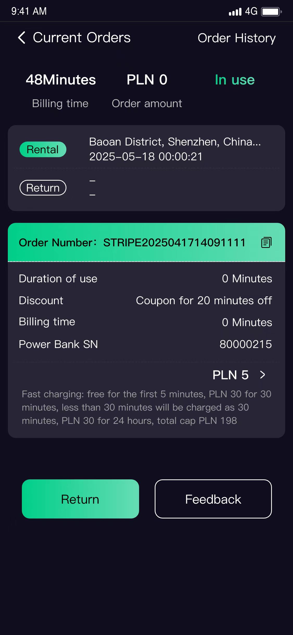 App Software