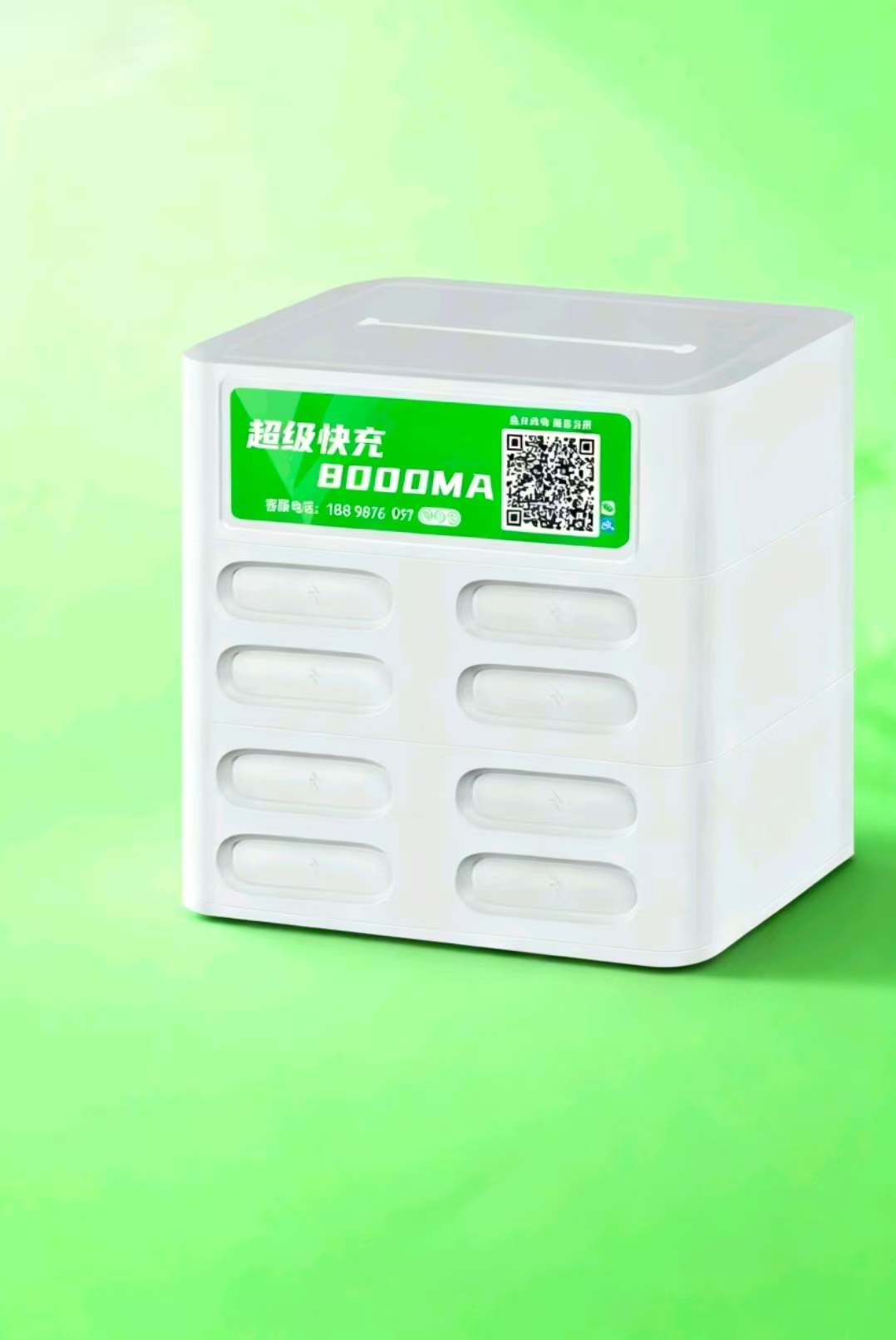 Power Bank Station 8 slots
