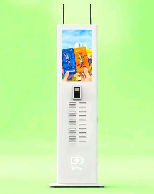 Power bank station with screen 20 slots（POS,NFC）