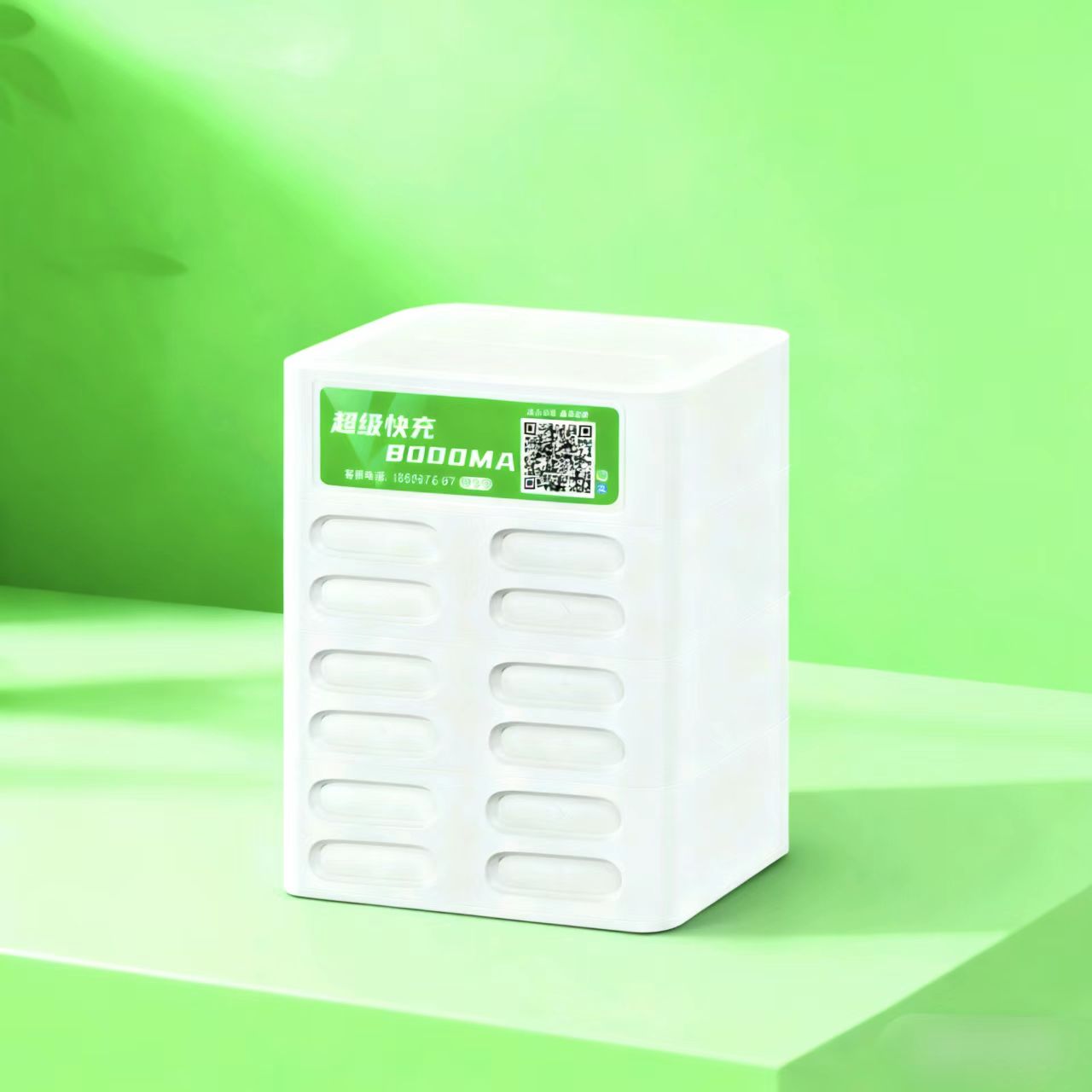 Power Bank Station 12 slots
