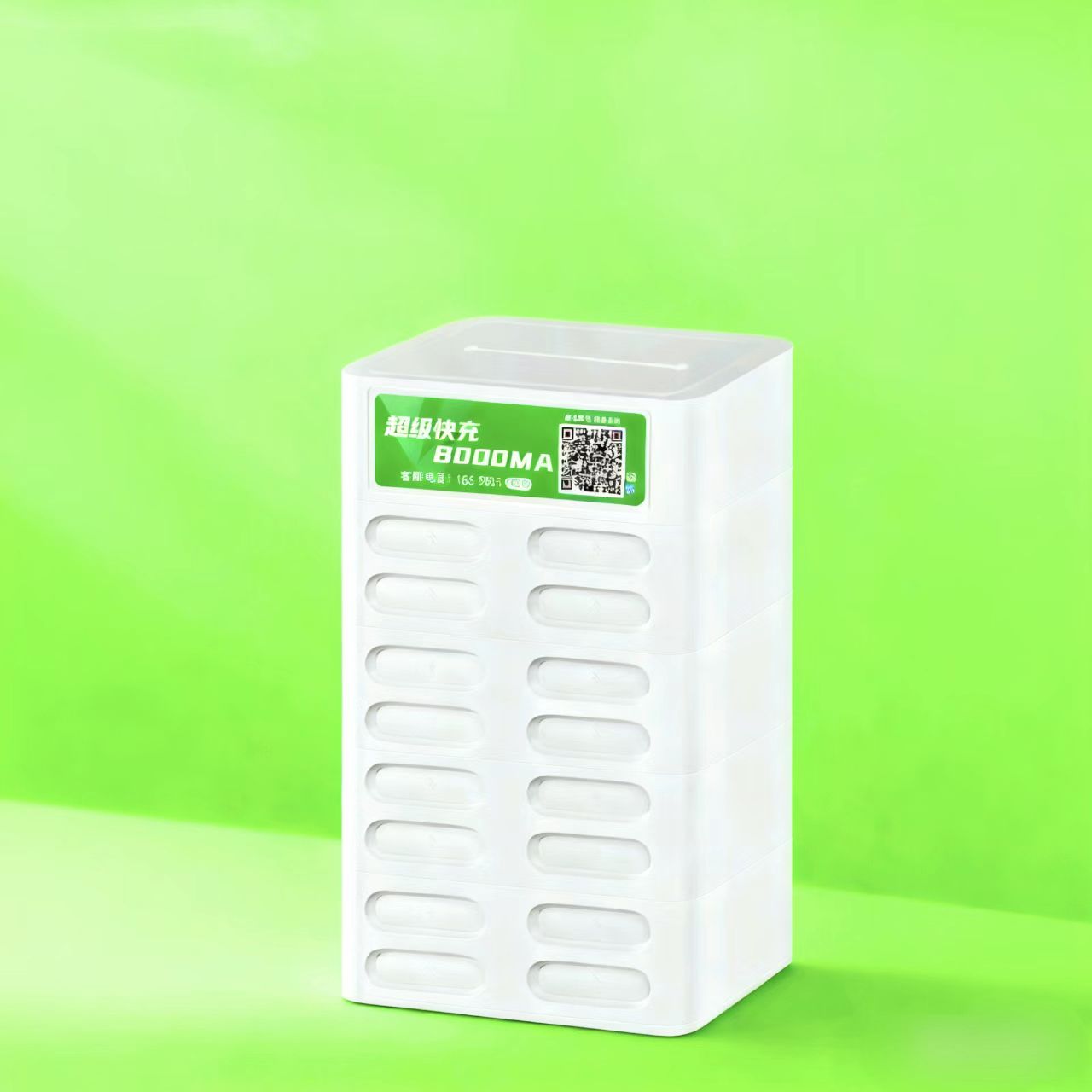 Power Bank Station 16 slots