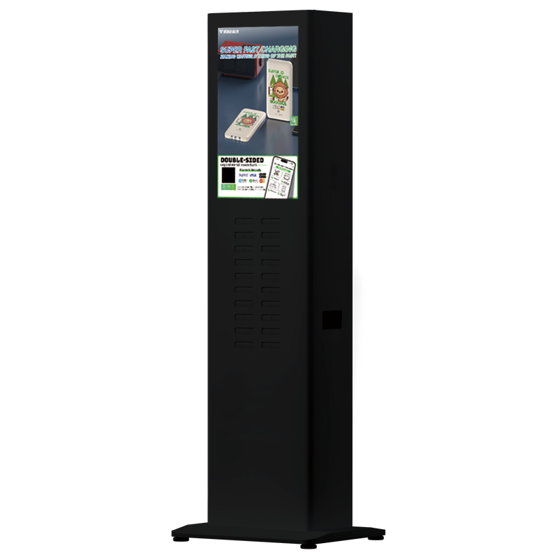 Power Bank Station with screen 20 slots