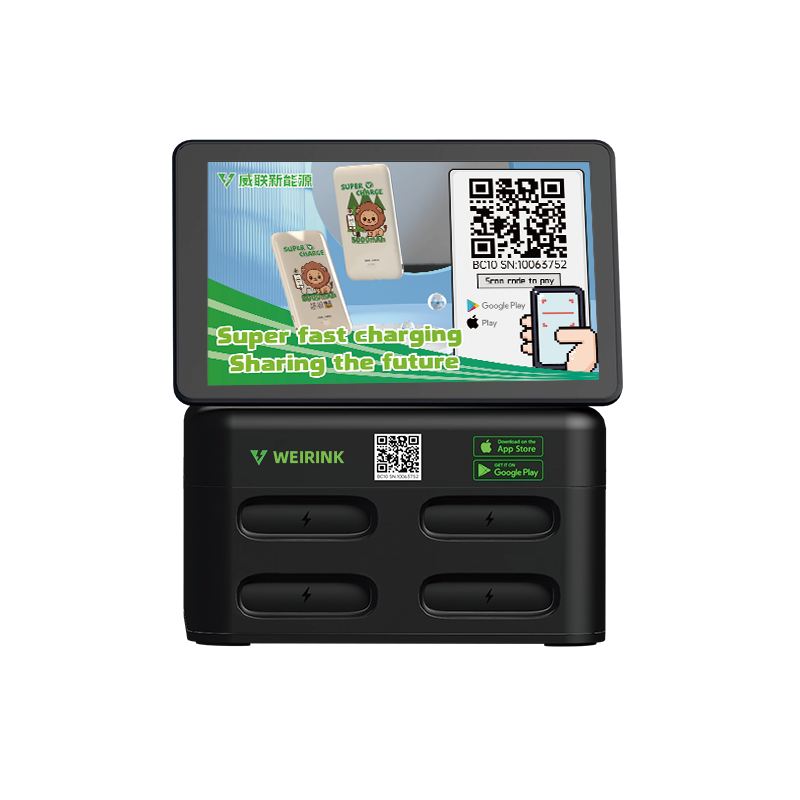 Power Bank Station with screen 4 slots