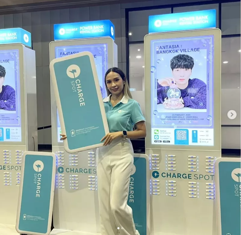shared power bank station in Fair