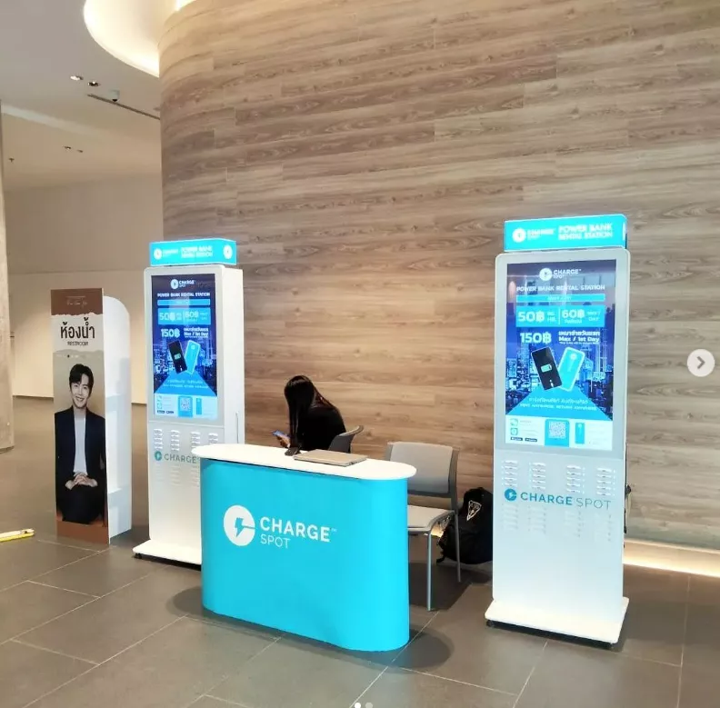 shared power bank station in Hotel