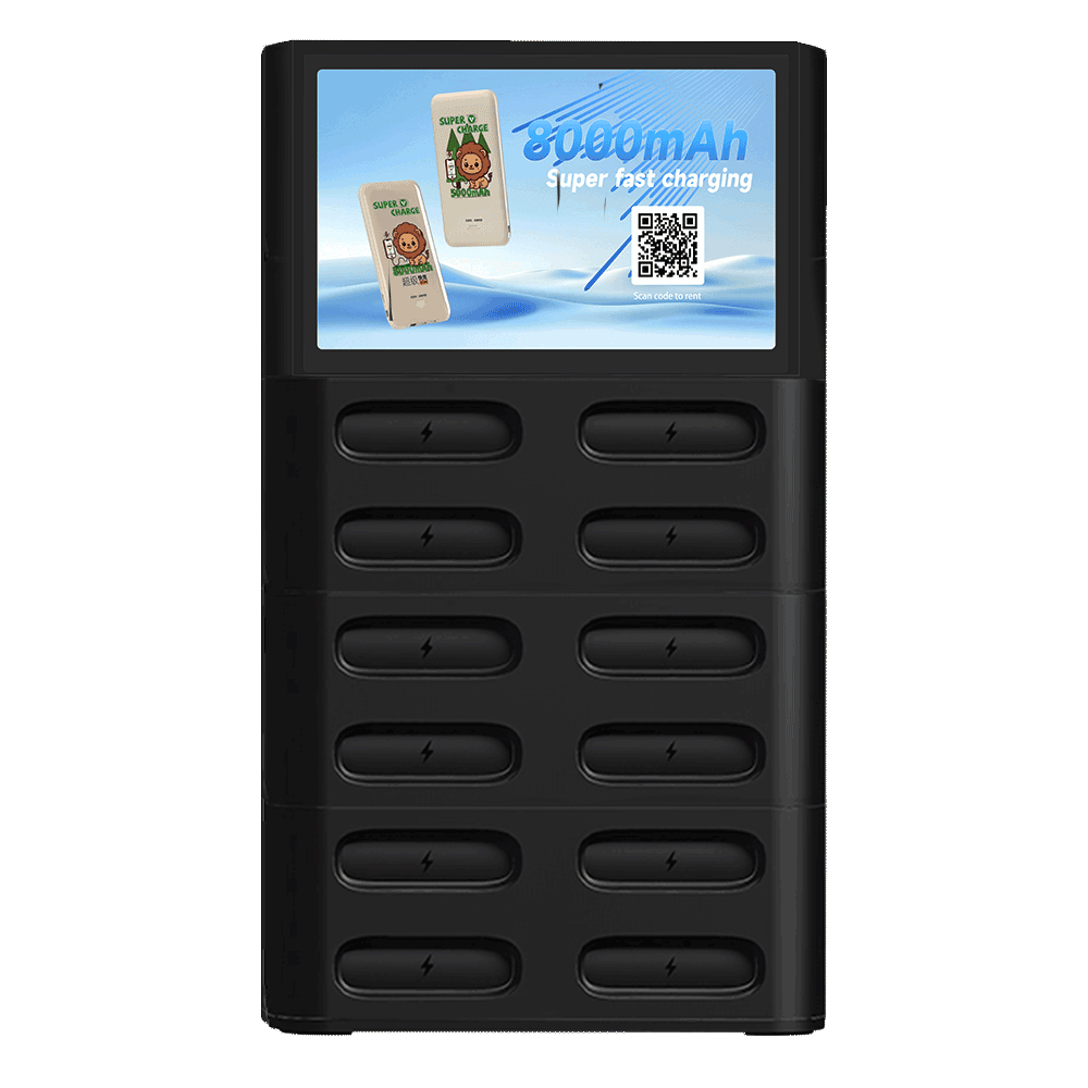 Power bank station with screen 12 Slots（big）