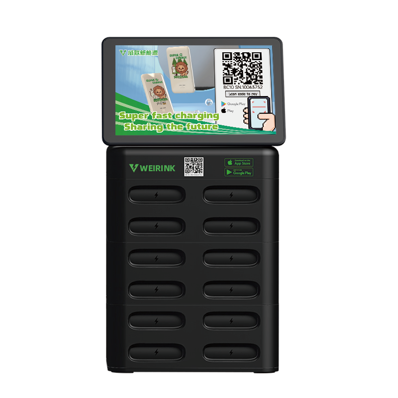 Power Bank Station with screen 12 slots