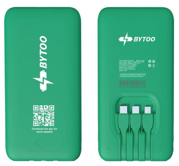Power bank logo 2(green)